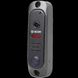 BCOM BD-780M White Kit Комплект відеодомофона 99-00016538 фото 4