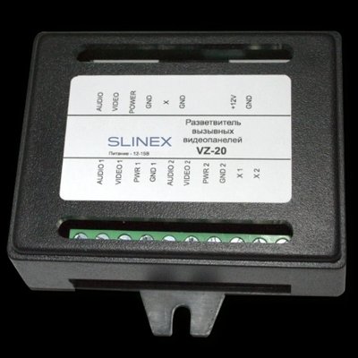 Slinex VZ-20 Розгалужувач викличних відеопанелей 99-00015802 фото