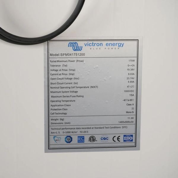 Victron Energy 175W-12V 4a, 175Wp, Mono PV модуль 99-00010926 фото