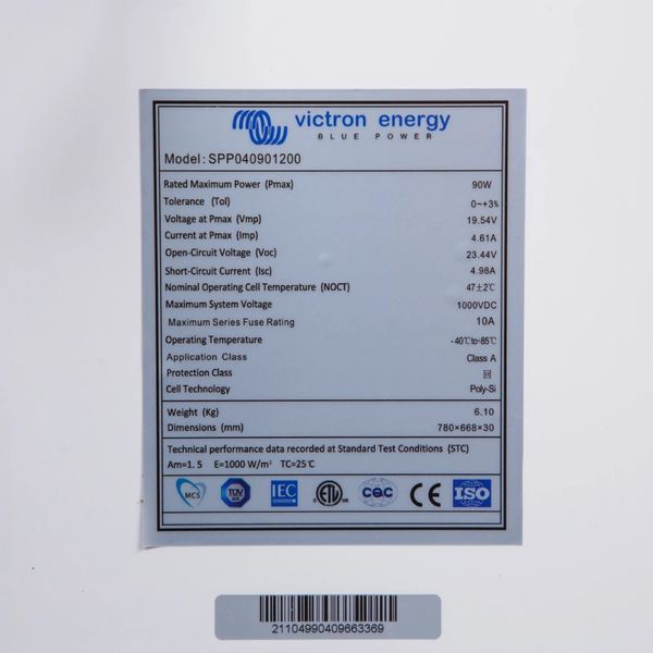 Victron Energy 90W-12V 4a, 90Wp, Poly PV модуль 99-00010928 фото