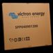 Victron Energy 90W-12V 4a, 90Wp, Poly PV модуль 99-00010928 фото 6