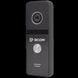 BCOM BD-770FHD/T White Kit Комплект відеодомофона 99-00016540 фото 5