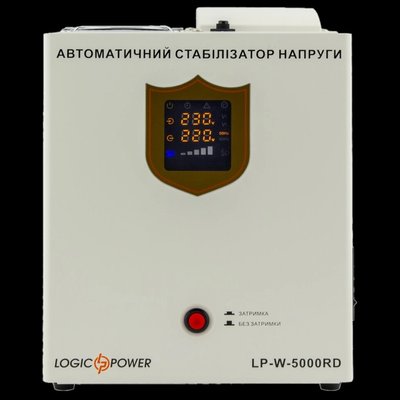 LogicPower LP-W-5000RD (3000Вт / 7 ступ) Стабилизатор напряжения 99-00014098 фото
