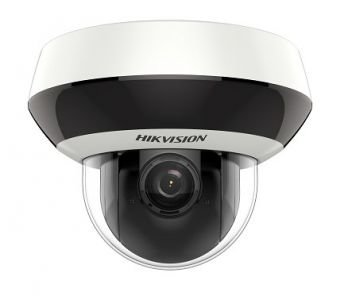 DS-2DE2A204IW-DE3 (2.8-12 мм) 2Мп IP PTZ відеокамера Hikvision c ІК підсвічуванням 99-00001758 фото