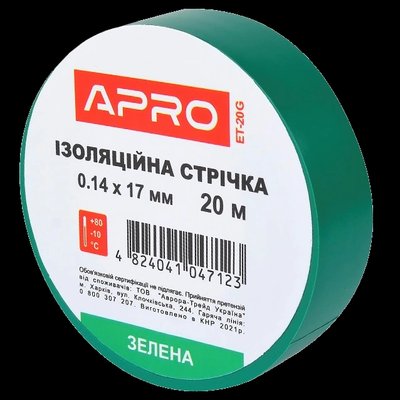 APRO 0.14х17 мм 20 м Изоляционная лента зеленая 99-00011184 фото