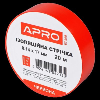 APRO 0.14х17 мм 20 м Изоляционная лента красная 99-00011185 фото
