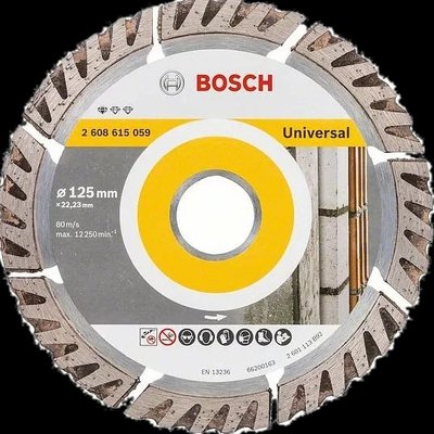 Bosch Stf Universal 125-22,23 Алмазный диск 99-00014631 фото