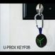 U-Prox Keyfob Black Брелок керування режимами охорони 99-00013661 фото 2