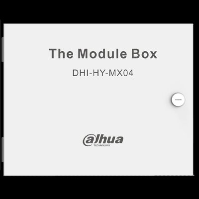 Dahua DHI-HY-MX04 Комутаційний бокс 99-00012583 фото