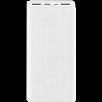 Xiaomi Mi Power Bank 3 20000 mAh 18W PLM18ZM White (VXN4258CN) Повербанк 99-00012277 фото
