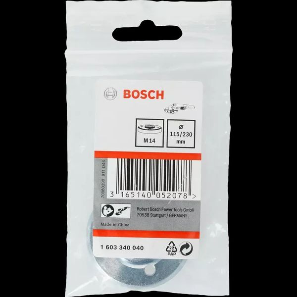 Bosch (1603340040) Затискна гайка під ключ 99-00014638 фото