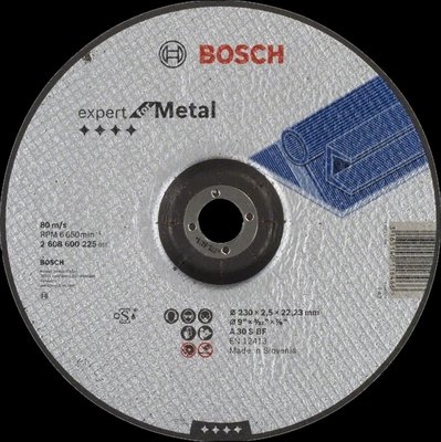 Bosch 230 x 2.5 мм (2608600225) Відрізний круг для металу 99-00014198 фото