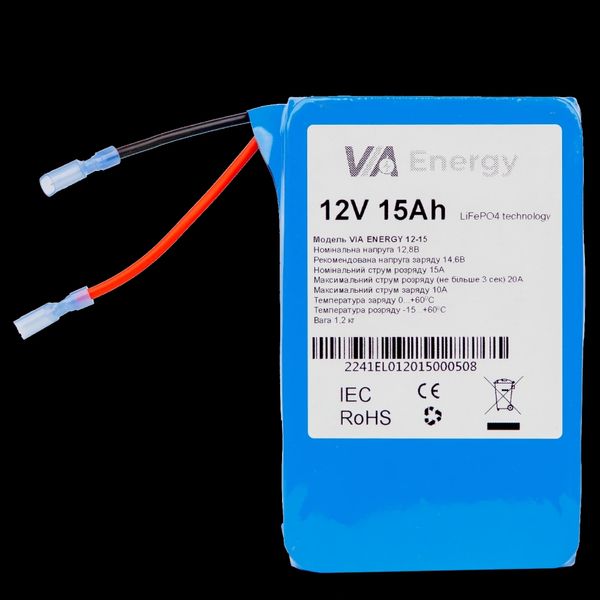 VIA Energy Акумуляторна батарея літієва 12В, 15А•г 99-00011220 фото