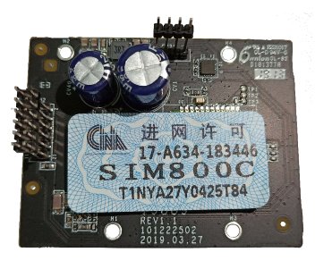 DS-PMA-G2 GPRS модуль 99-00003837 фото