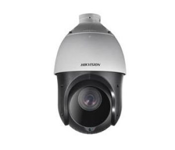 DS-2DE4225IW-DE (D) 2Мп PTZ купольна відеокамера Hikvision 10000001890 фото