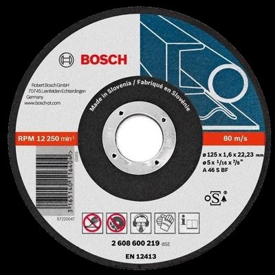Bosch 125 x 1.6 мм (2608600219) Отрезной круг для металла 99-00014205 фото
