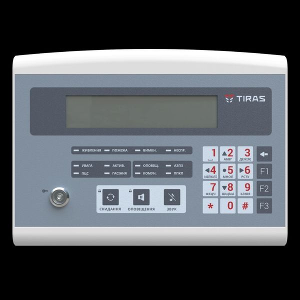 ППКП "Tiras -16.128 П" Прибор приемно-контрольный пожарный Тирас 99-00006188 фото