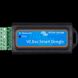 Victron EnergyVE.Bus Smart dongle Bluetooth адаптер 99-00015318 фото 1