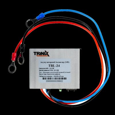 TRINIX TBL-24 Балансир 99-00014992 фото