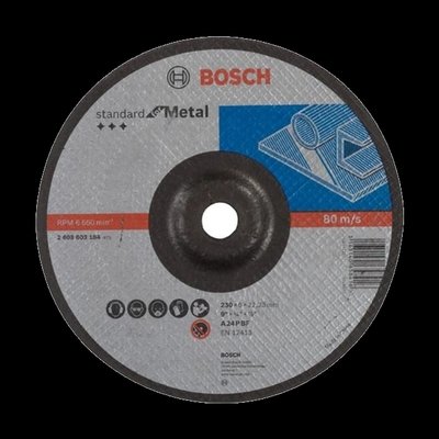 Bosch 230х6 мм (2608603184) Обдирний круг для металу 99-00014210 фото