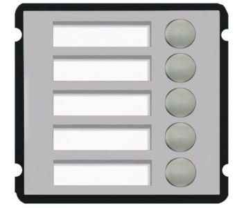 VTO2000A-B5 Розширювальний модуль на 5 абонентів 99-00001175 фото
