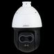 DHI-TPC-SD2241-T біспектральна Speed Dome камера 99-00009168 фото 2