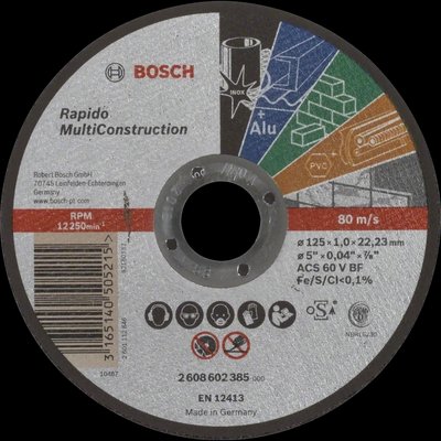 Bosch Multi Construction Rapido 125x1.0x22.2 Отрезной круг по металлу 99-00014634 фото