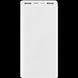 Xiaomi Mi Power Bank 3 20000 mAh 18W PLM18ZM White (VXN4258CN) Повербанк 99-00012277 фото 1