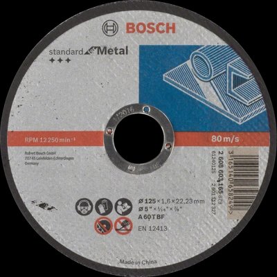 Bosch Standard for Metal 125x1.6x22.23 Отрезной круг по металлу 99-00014635 фото