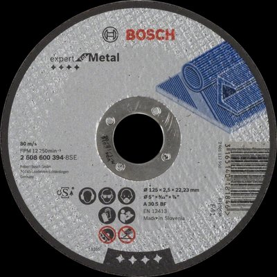 Bosch Expert for Metal 125x2.5х22.23 мм Відрізний круг по металу 99-00014636 фото