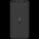 Xiaomi Redmi Power Bank 20000 mAh 2xUSB QC 3.0 18 W PB200LZM Black (VXN4304GL) Повербанк 99-00012279 фото 1