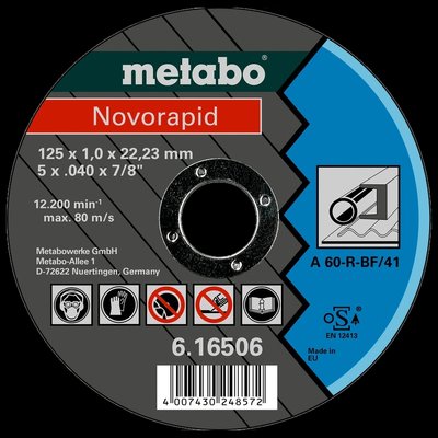 Metabo Novorapid (616506000) Відрізний круг по металу 125 x 1,0 x 22,23 мм, сталь, TF 41 99-00015399 фото