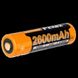 Fenix ARB-L18 (2600mAh) Батарейка акумулятор 99-00011060 фото 1